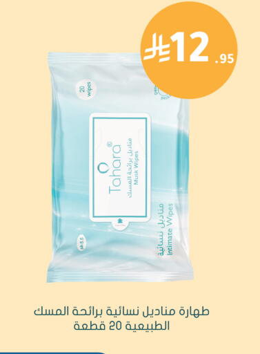 available at  النهدي in مملكة العربية السعودية, السعودية, سعودية - الأحساء‎