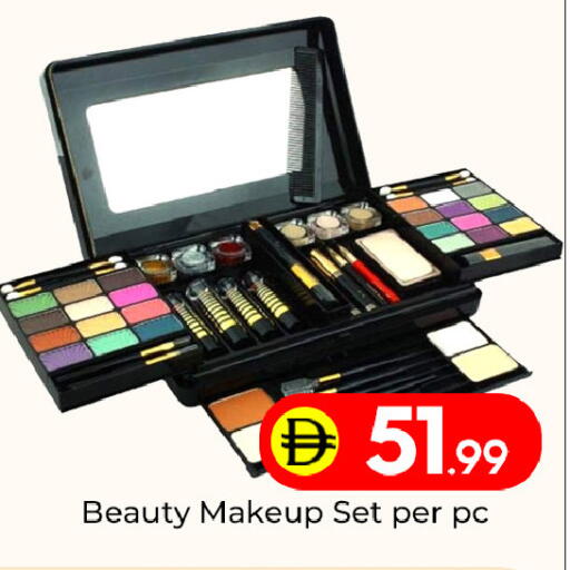 available at مبارك هايبرماركت الشارقة in الإمارات العربية المتحدة , الامارات - الشارقة / عجمان