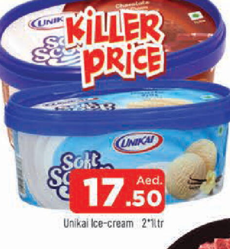 available at المدينة in الإمارات العربية المتحدة , الامارات - الشارقة / عجمان