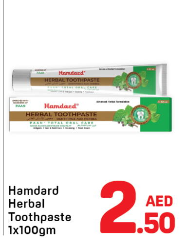 available at Day to Day Department Store in UAE - Dubai