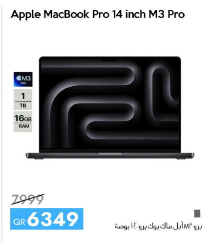 Apple available at iCONNECT  in Qatar - Al-Shahaniya