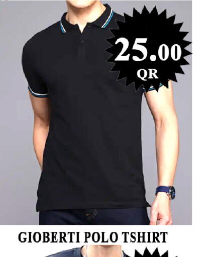 available at Passion Hypermarket in Qatar - Al Shamal