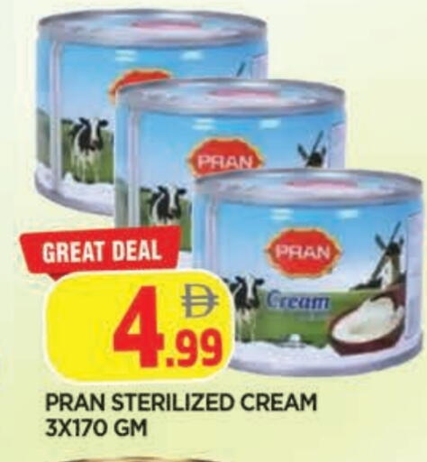 available at المدينة in الإمارات العربية المتحدة , الامارات - الشارقة / عجمان