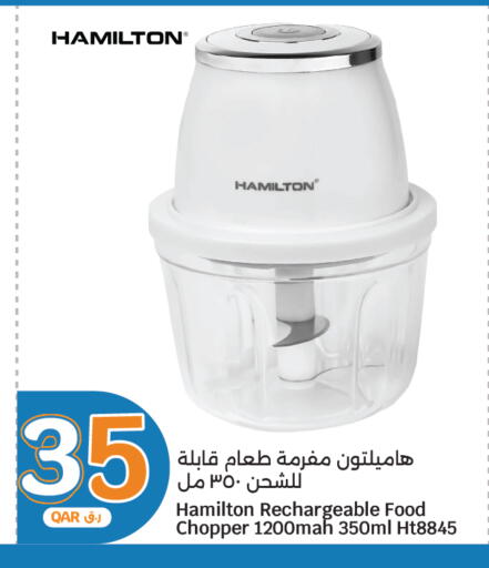 available at سيتي هايبرماركت in قطر - الضعاين