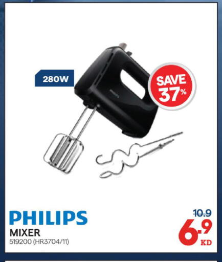 available at X-Cite in Kuwait - Jahra Governorate