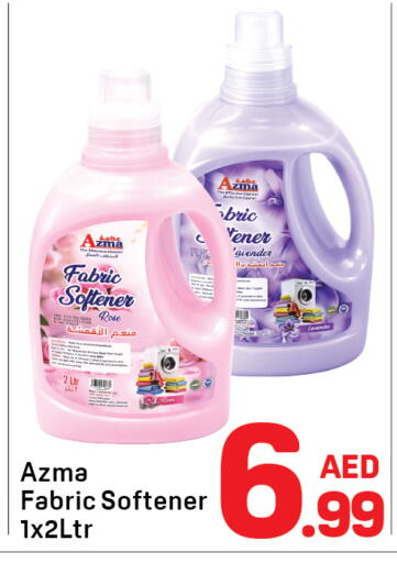 available at Day to Day Department Store in UAE - Dubai