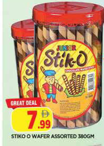 available at المدينة in الإمارات العربية المتحدة , الامارات - الشارقة / عجمان