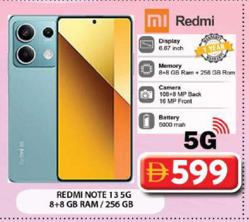 available at Grand Hyper Market in UAE - Dubai