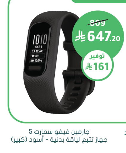 available at  النهدي in مملكة العربية السعودية, السعودية, سعودية - محايل