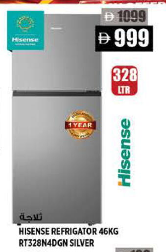 available at هاشم هايبرماركت in الإمارات العربية المتحدة , الامارات - الشارقة / عجمان