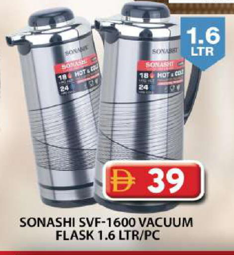 available at Grand Hyper Market in UAE - Dubai