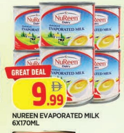 available at المدينة in الإمارات العربية المتحدة , الامارات - الشارقة / عجمان