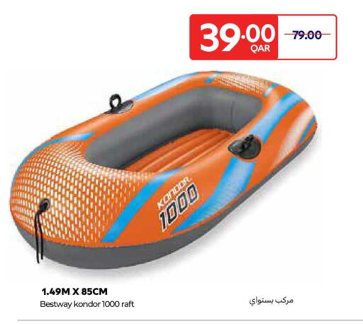 available at كارفور in قطر - الريان