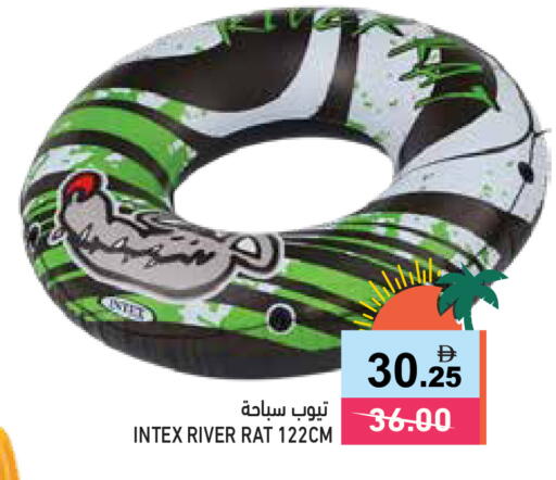 available at Aswaq Ramez in UAE - Ras al Khaimah