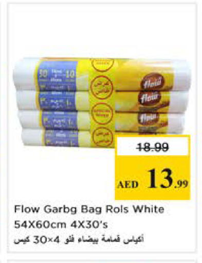 available at Nesto Hypermarket in UAE - Ras al Khaimah