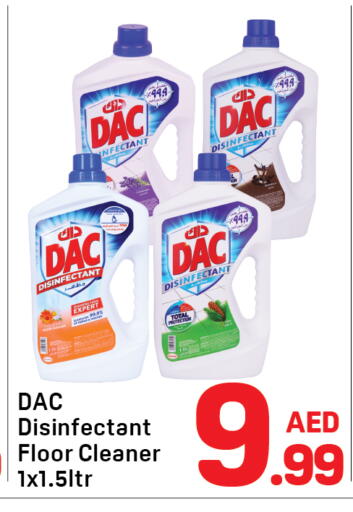 available at Day to Day Department Store in UAE - Dubai