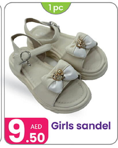 available at النهدة للهدايا in الإمارات العربية المتحدة , الامارات - دبي