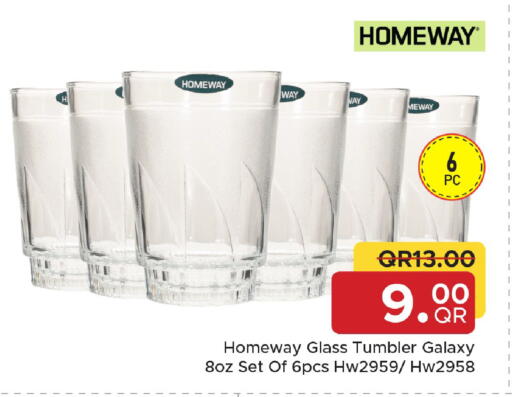 available at مركز التموين العائلي in قطر - الشحانية