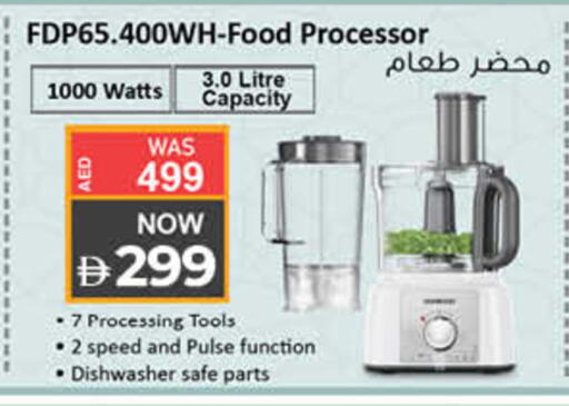 available at Lulu Hypermarket in UAE - Sharjah / Ajman