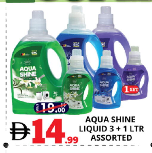 available at اكسبرس المدينة هايبرماركت in الإمارات العربية المتحدة , الامارات - أبو ظبي