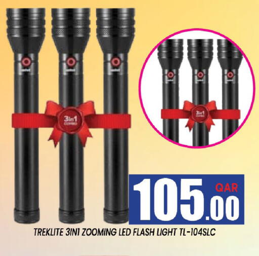 available at Shop n Smile Hypermarket in Qatar - Al Wakra