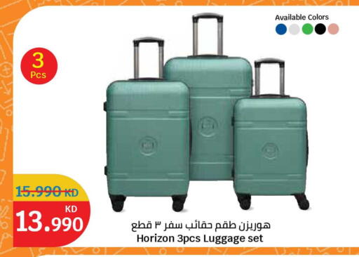 available at City Hypermarket in Kuwait - Jahra Governorate