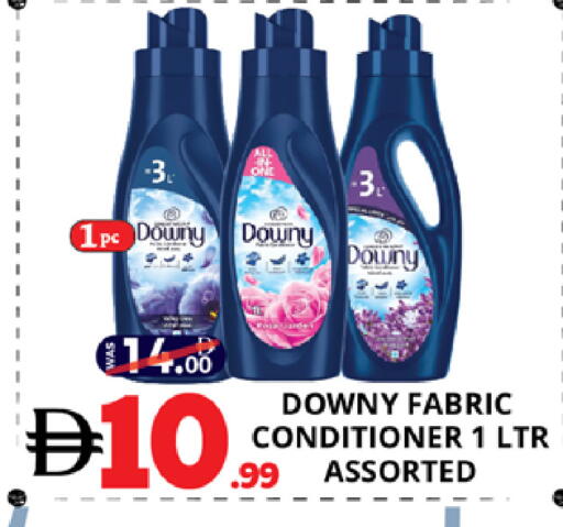 available at اكسبرس المدينة هايبرماركت in الإمارات العربية المتحدة , الامارات - أبو ظبي