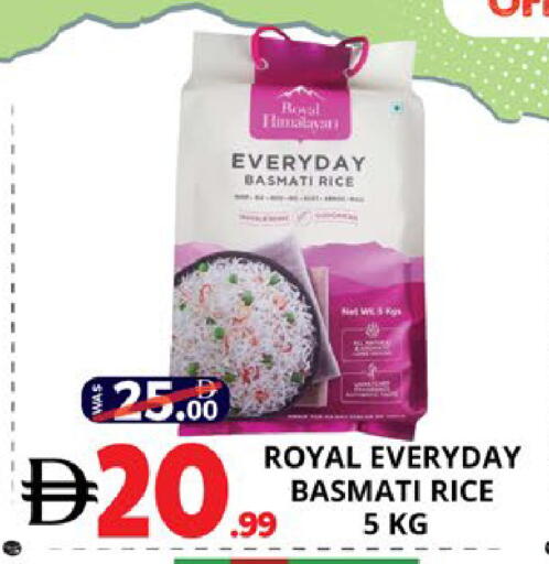 available at اكسبرس المدينة هايبرماركت in الإمارات العربية المتحدة , الامارات - أبو ظبي