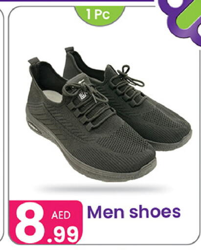 available at النهدة للهدايا in الإمارات العربية المتحدة , الامارات - دبي