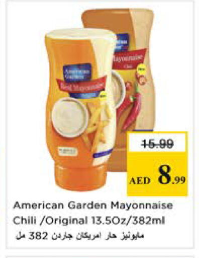 available at Nesto Hypermarket in UAE - Ras al Khaimah