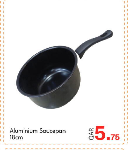 available at جي-ماكس هايبرماركت in قطر - الوكرة