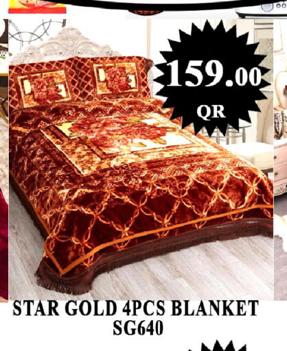 available at باشن هايبر ماركت in قطر - الوكرة