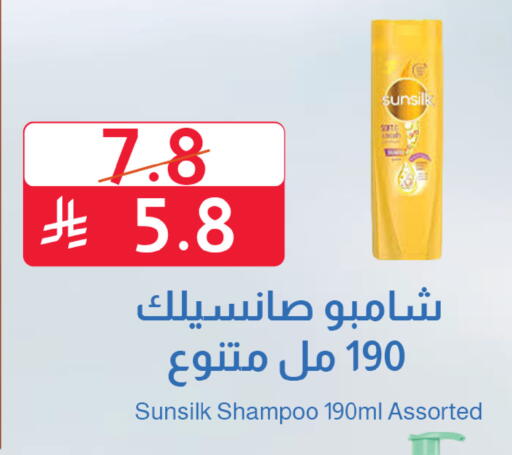 available at متاجر أبياتي in مملكة العربية السعودية, السعودية, سعودية - تبوك