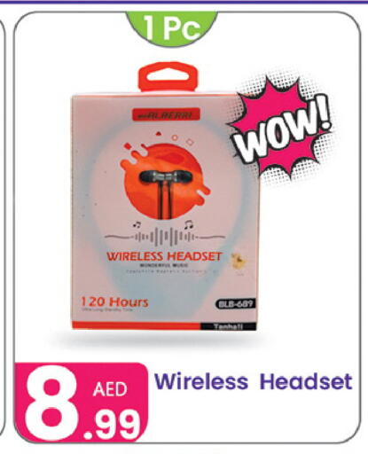 available at النهدة للهدايا in الإمارات العربية المتحدة , الامارات - دبي