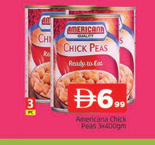 Peas available at المدينة in الإمارات العربية المتحدة , الامارات - الشارقة / عجمان
