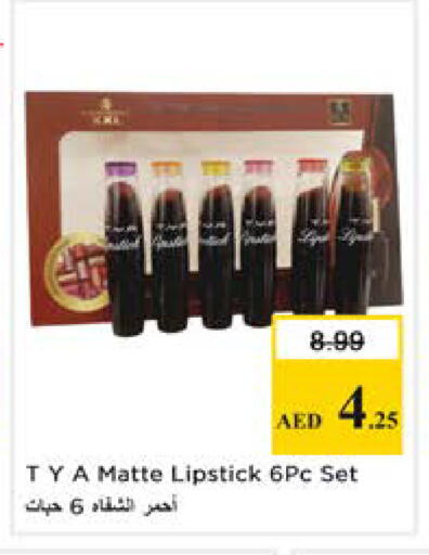 available at نستو هايبرماركت in الإمارات العربية المتحدة , الامارات - الشارقة / عجمان