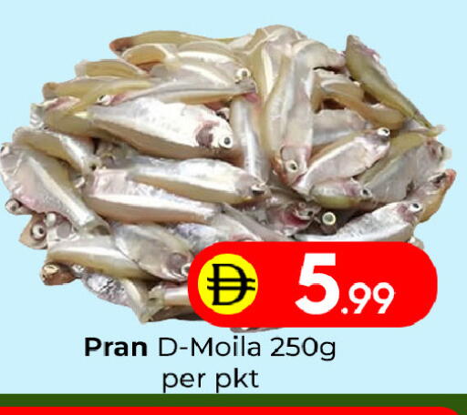 available at Mubarak Hypermarket Sharjah in UAE - Sharjah / Ajman