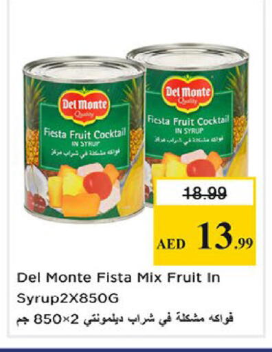 available at Nesto Hypermarket in UAE - Fujairah
