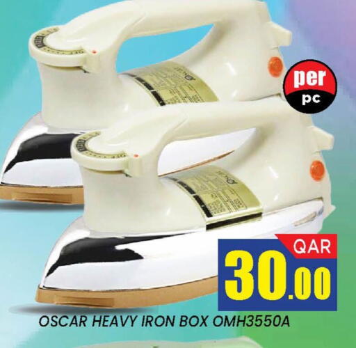 available at Doha Stop n Shop Hypermarket in Qatar - Al Wakra