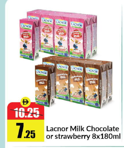 Strawberry available at الأسواق هايبرماركت in الإمارات العربية المتحدة , الامارات - رَأْس ٱلْخَيْمَة