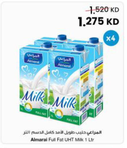 available at The Sultan Center in Kuwait - Jahra Governorate