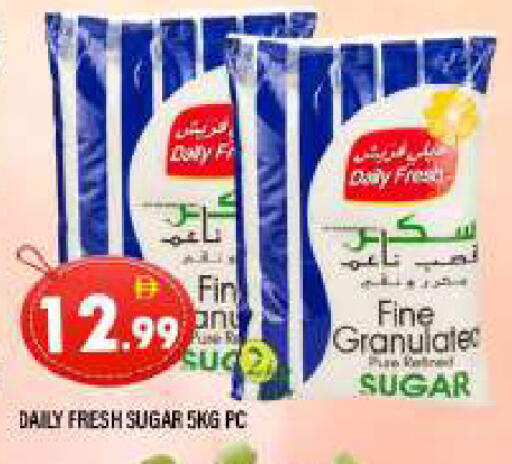 available at المدينة in الإمارات العربية المتحدة , الامارات - الشارقة / عجمان