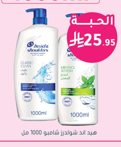 available at  النهدي in مملكة العربية السعودية, السعودية, سعودية - الأحساء‎