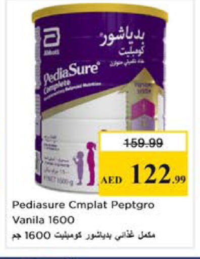 available at Nesto Hypermarket in UAE - Ras al Khaimah