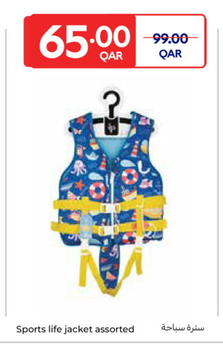 available at كارفور in قطر - الوكرة