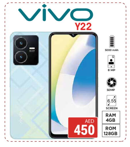 available at Kerala Hypermarket in UAE - Ras al Khaimah