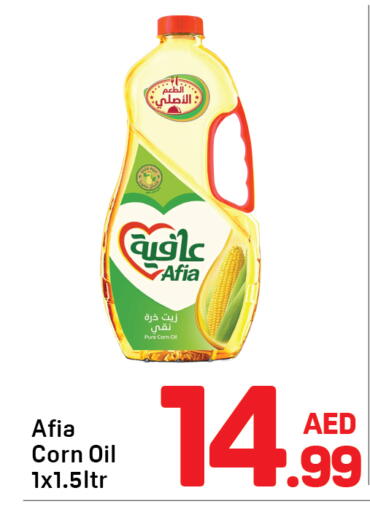available at Day to Day Department Store in UAE - Dubai