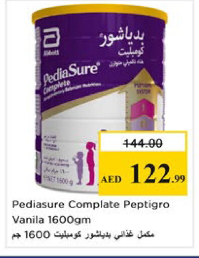 available at Nesto Hypermarket in UAE - Ras al Khaimah