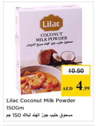 Coconut available at Nesto Hypermarket in UAE - Abu Dhabi