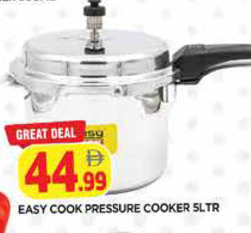 available at AL MADINA in UAE - Sharjah / Ajman